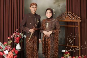 Jasa Undangan Digital Lampung Tengah