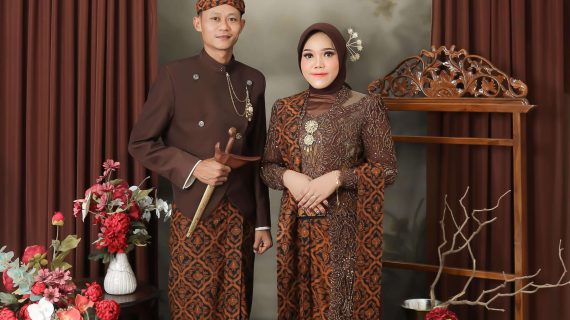 Jasa Undangan Digital Lampung Tengah